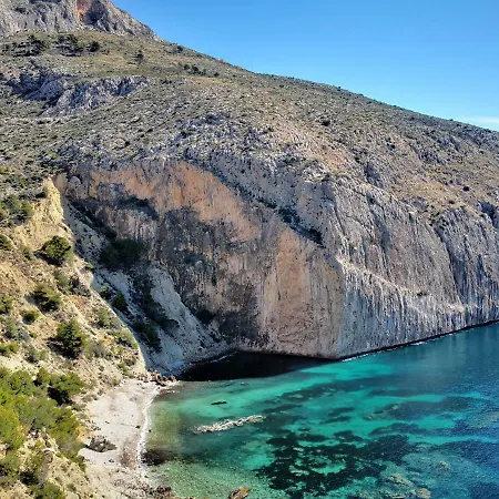 Vakantiehuis Oceanic Mascarat 22 Calpe